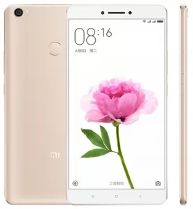 Ремонт телефонов Xiaomi в Волгограде
